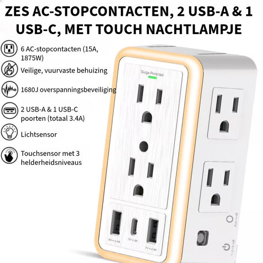 Stopcontactdoos met Overspanningsbeveiliging
