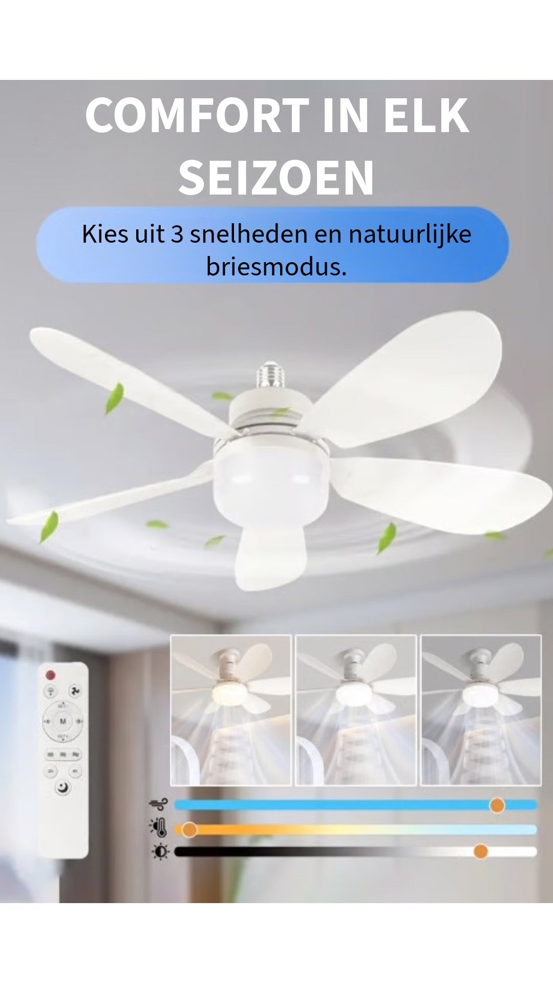 Ventilator Lamp